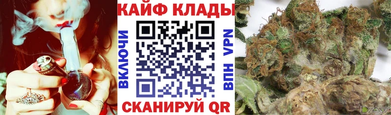 Магазины продажи наркотиков Безенчук Alpha-PVP  Марихуана  Меф мяу мяу  МЕТАДОН  КОКАИН  ГАШИШ 