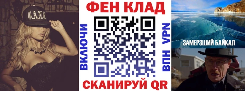 Amphetamine VHQ Безенчук