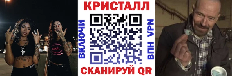 АМФ Premium  Безенчук 