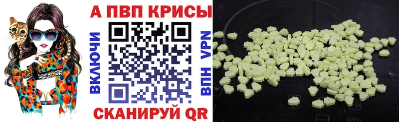 A PVP VHQ  Безенчук 