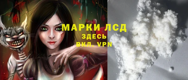 а пвп мука Алзамай