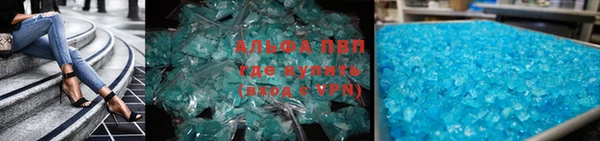 а пвп мука Алзамай
