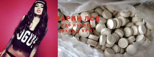 соль ск Алексин