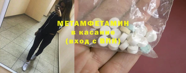 кокаин премиум Алексеевка