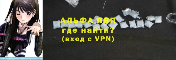 соль ск Алексин