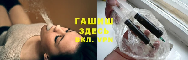 а пвп мука Алзамай