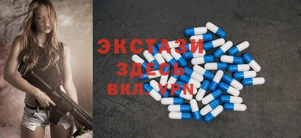 а пвп мука Алзамай