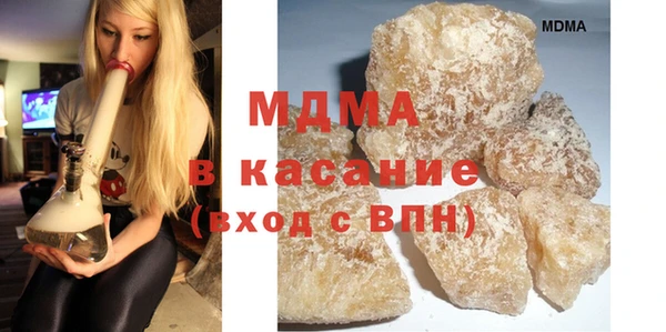 а пвп мука Алзамай