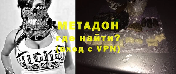 apvp Покровск