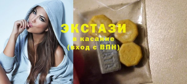 а пвп мука Алзамай