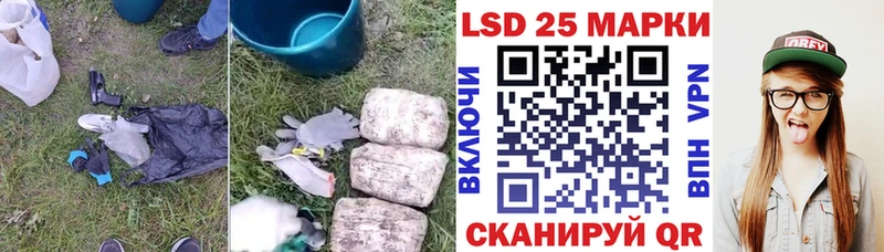 где продают наркотики Безенчук ЛСД экстази ecstasy